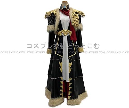 Amazon Ff14 エメトセルク コスプレ衣装 コスプレ 仮装 通販