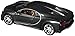 Maisto 31514GRY Special Edition Bugatti Chiron Diecast Vehicle