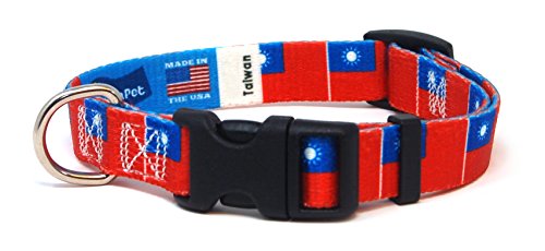 Taiwan Taiwanese Flag Dog Collar for Small, Medium, or Large Dogs by PatriaPet (Xsmall: 7.5-11 in.)