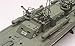 Revell 1: 72 Pt-109 P T Boat