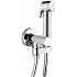 Bossini Idroscopino Idrogetto WC Paloma E57010 Cromo