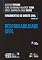 Livro Fundamentos do Direito Civil - Responsabilidade Civil - Vol. 4 - 7ª Edição 2026