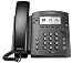 Polycom VVX 311 Corded Business Media Phone System - 6 Line PoE - 2200-48350-025 - Replaces VVX 310 primary