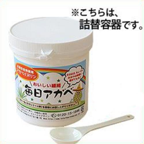 Bottle for Mainichi Agave - Dietary Fiber Supplement