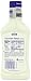 Kraft Cucumber Ranch Anything Dressing, 16-Ounce Plastic Bottles (Pack of 6)