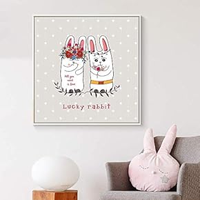 Floating Framed Canvas Wall Art for Living Room, Bedroom Canvas Prints for Home Decoration Ready to Hang - 16x16 inches