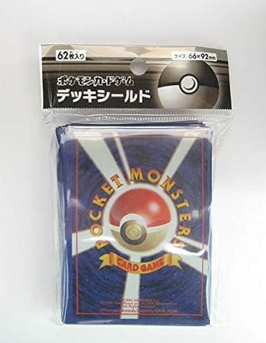 Amazon ポケモンカード 公式スリーブ First Design 旧裏面 1個 品 デッキシールド 数量1 トレカ 通販 Amazon ポケモンカード 公式スリーブ First Design 旧裏面 1個 品 デッキシールド 数量1 トレカ 通販