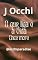 Livro O que liga é a Vida : Once more