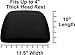U.A.A. Inc. Black Soft Polyester Universal Fit Head Rest Cover 1 Piece