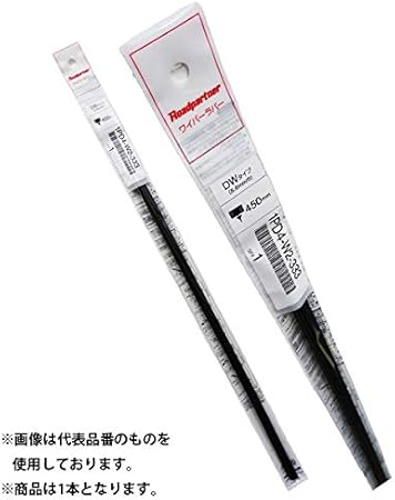 Amazon アルシオーネ Svx ロードパートナー リア ワイパーラバー グラファイト 1pn1 W2 333 Cxw 91 09 96 11 長さ 275mm ワイパーゴム リヤワイパー ワイパーゴム 車 バイク