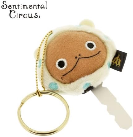 San-x Sentimental Circus Plushy Key Cover
