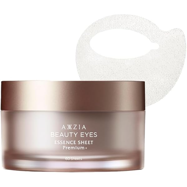 Amazon.com: AXXZIA Beauty Eyes Essence Sheet Skincare for Eyes