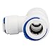 uxcell 3/8-inch x 3/8-inch x 1/4-inch T Shaped 3 Way Tube Quick Push in Connector 3pcs for RO Water System