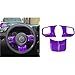E-cowlboy 18 PCS Full Set Interior Decoration Trim Kit Steering Wheel Center Console Door Handle Air Conditioning Vent Cup Holder Gear Cover Trim for Jeep Wrangler JK JKU 2011-2018 4-Door (Purple)