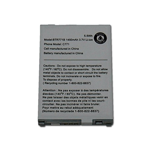 New 1460 mah replacement battery for casio g zone comma…