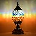 Handmade Glass Turkish Mosaic Table Lamp Mosaic Desk Lamp Moroccan Style Bedside Lamp Blue Yellow