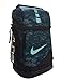 Nike Elite Fuel Pack Lunch Tote Bag (Space Blue/Igloo Printed)