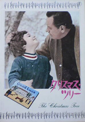 ディズニー画像のすべて トップ100 クリスマス ツリー 映画