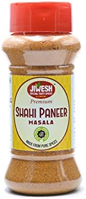 Jiwesh Shahi Paneer Masala (100 Grams)