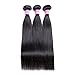 Gabrielle Brazilian Straight Hair 3 Bundles 100% Human Hair Bundles 7A Unprocessed Brazilian Virgin Hair Natural Color Hair Extension 12 12 12