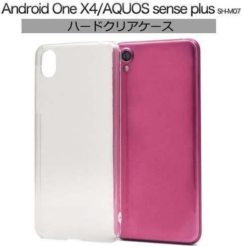 Aquos Sense Plus Android One X4 ケース ブラック 黒 ハード