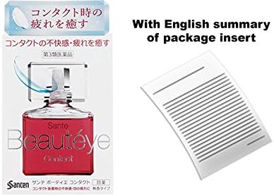 Santen Beautyeye Eyedrops 12ml for contact lenses with With English summary of package insert