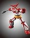 BANDAI GX-52 Getter 1 from Shin Getter Robo Soul of Chogokin Metal Figure [Toy]