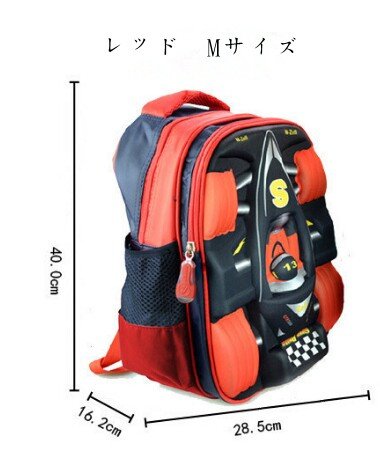 Amazon リュック リュックサック キッズ 通学 子供 幼稚園 保育園