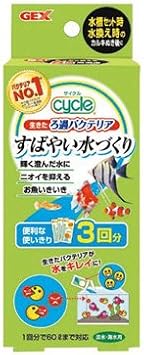 Gex サイクル使い切り3回分 バクテリア 熱帯魚 観賞魚 ペット用品 通販 Amazon