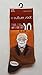 Culture Sock Women's Men's Sigmund Freud Socks (3 individual mismatched socks!)