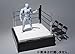 Bandai Tamashii Nations Stage Act. Ring Neutral Corner & Pipe Chair Set Action Figure