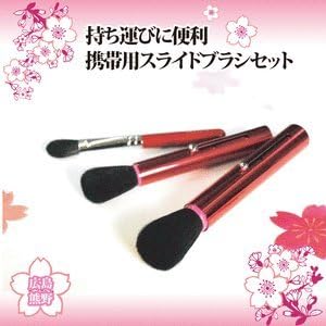 記事番号:140680/アイテムID:5201507の画像