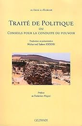 Civilisation islamique & cultures africaines