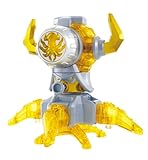 Kamen Rider Wizard - PlaMonster Series 03 [Yellow Kraken]