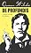 Livro De Profundis