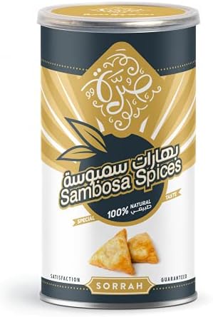 sorrah-sambosa-spices-200g-pack-of-1-price-in-saudi-arabia-amazon