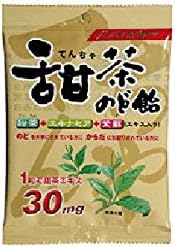 Throat candy X10 one of San Planet non Sugar Tien-cha