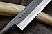 Yoshihiro Mizu Yaki Blue High Carbon Steel Black Damascus Kiritsuke Japanese Multipurpose Chef Knife 8.25 In with Nuri Saya Cover