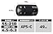 Sony E 55-210mm F4.5-6.3 Lens for Sony E-Mount Cameras (Black) - International Version (No Warranty)