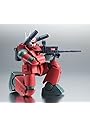 ROBOT魂 ＜SIDE MS＞ RX-77-2 ガンキャノン ver. A.N.I.M.E.|サンプル3