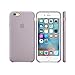 Optimal shield Soft Leather Apple Silicone Case Cover for Apple iPhone 6 /6s (4.7inch) Boxed- Retail Packaging (Lavender)