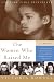 The Women Who Raised Me: A Memoir by Victoria Rowell