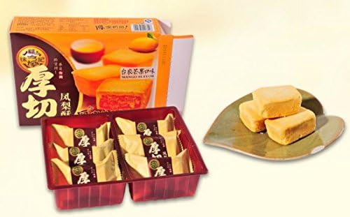 Guangdong Specialty: Mango Flavor Sandwich Cookie Pastry Cake 380g/13.40oz/0.84lb （Pack of 2