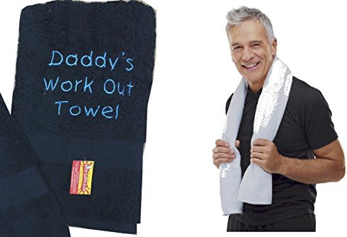 Spoilt Rotten Black Personalised With White Embroidery Gym Sweat Towel Great Gift For Fitness Freaks. Zumba, Yoga, Gym Wipe Down Sweat Towel. Embroidered With Any Name & Wording.