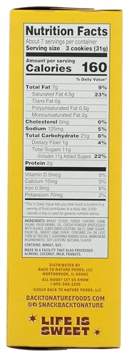 BACK TO NATURE FUDGE STRIPED COOKIES, 7.7 OZ