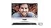 Lenovo 2017 Newest IdeaCentre 510S Flagship All-in-One Desktop PC, 23