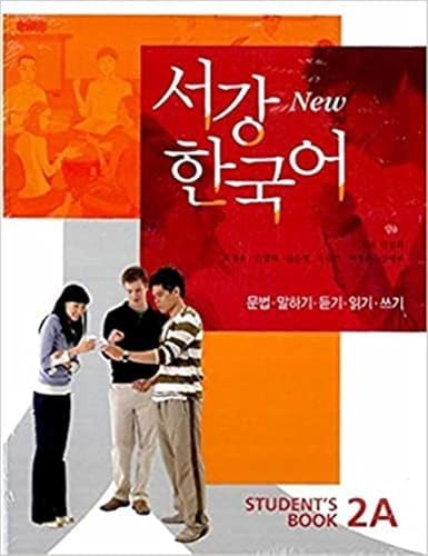 【洋書】Korea since 1850 Korea Since 1850: Lone, Stewart, McCormack, Gavan: 9780756750596