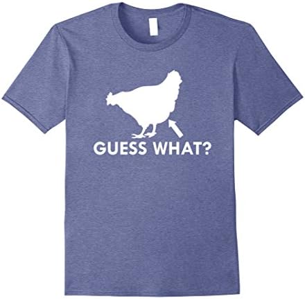 Men's Guess What? Teen Boy Gift Teenage Gifts Funny tshirt Large Heather Blue