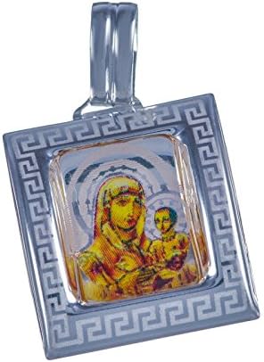 Virgin Mary Of Jerusalem Madonna Christian Blessed Pendant, Sterling Silver 925