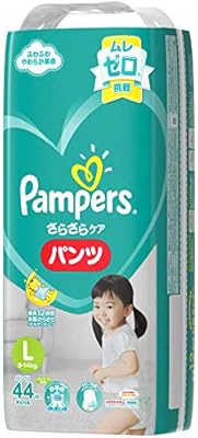pampers dry pants large